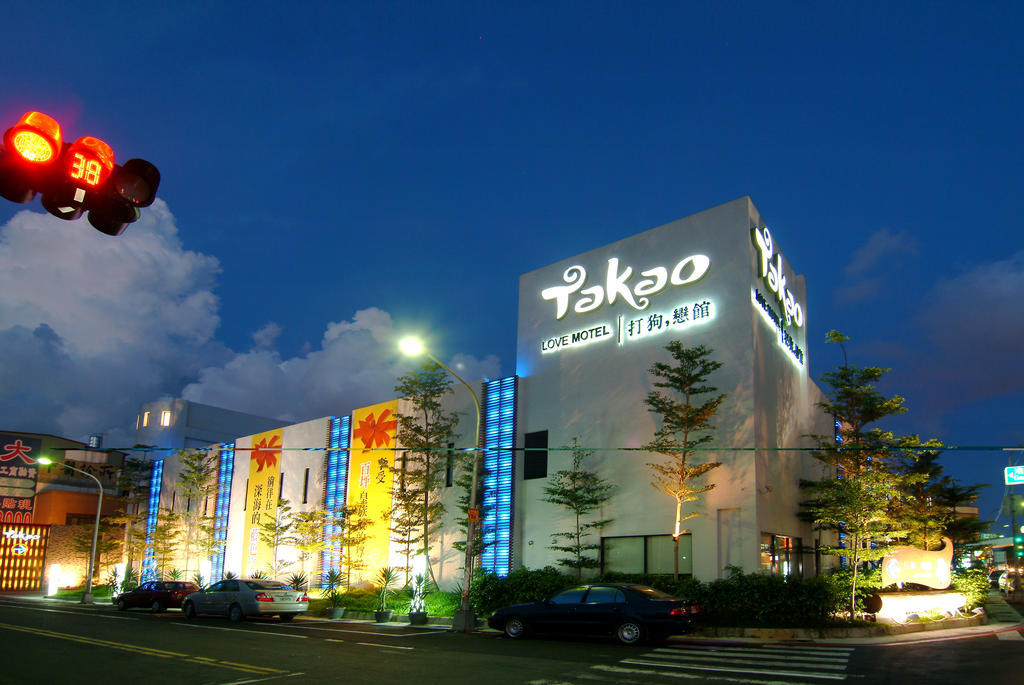 Takao Love Motel Kaohsiung Esterno foto