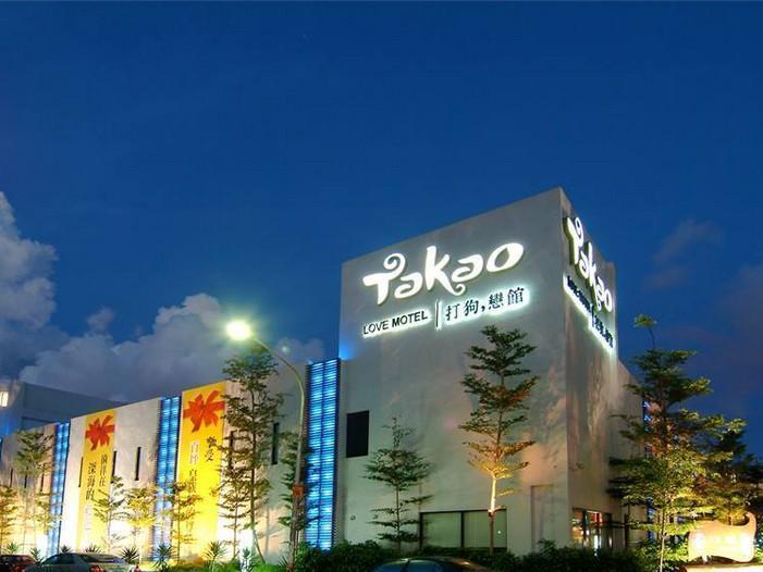 Takao Love Motel Kaohsiung Esterno foto